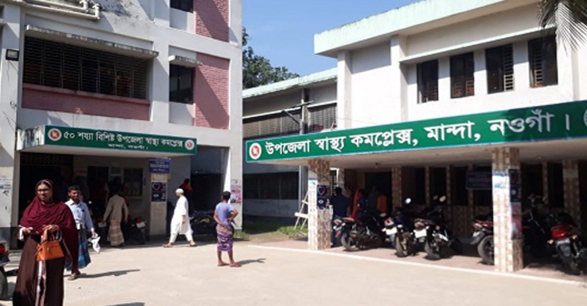 নওগাঁর স্বাস্থ্য কমপ্লেক্সের সচল অ্যাম্বুলেন্স বন্ধ হল অর্থ সংকটে