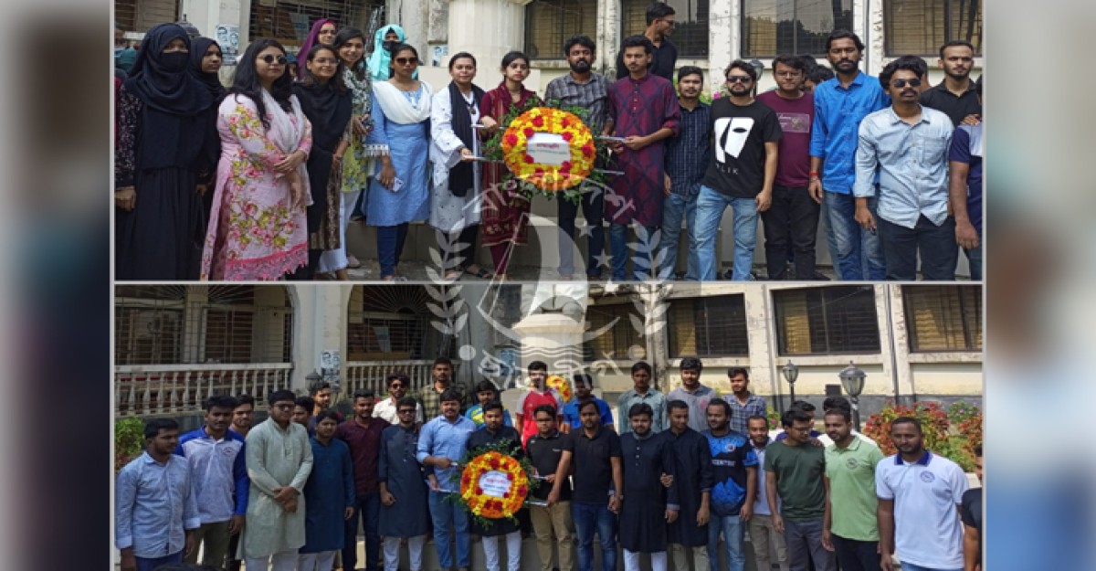 কুবি শাখা ছাত্রলীগ কর্তৃক জাতীয় জেলহত্যা দিবস পালিত