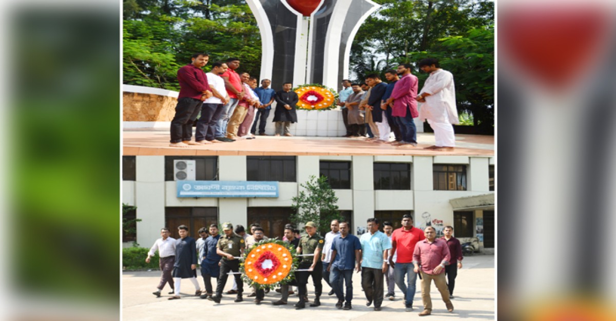 নোবিপ্রবিতে যথাযোগ্য মর্যাদায় জেলহত্যা দিবস পালিত