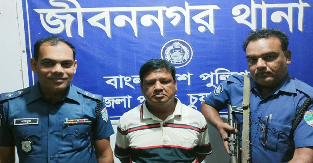 জীবননগরে পৌর বিএনপির সাধারন সম্পাদক ডাবলু গ্রেফতার