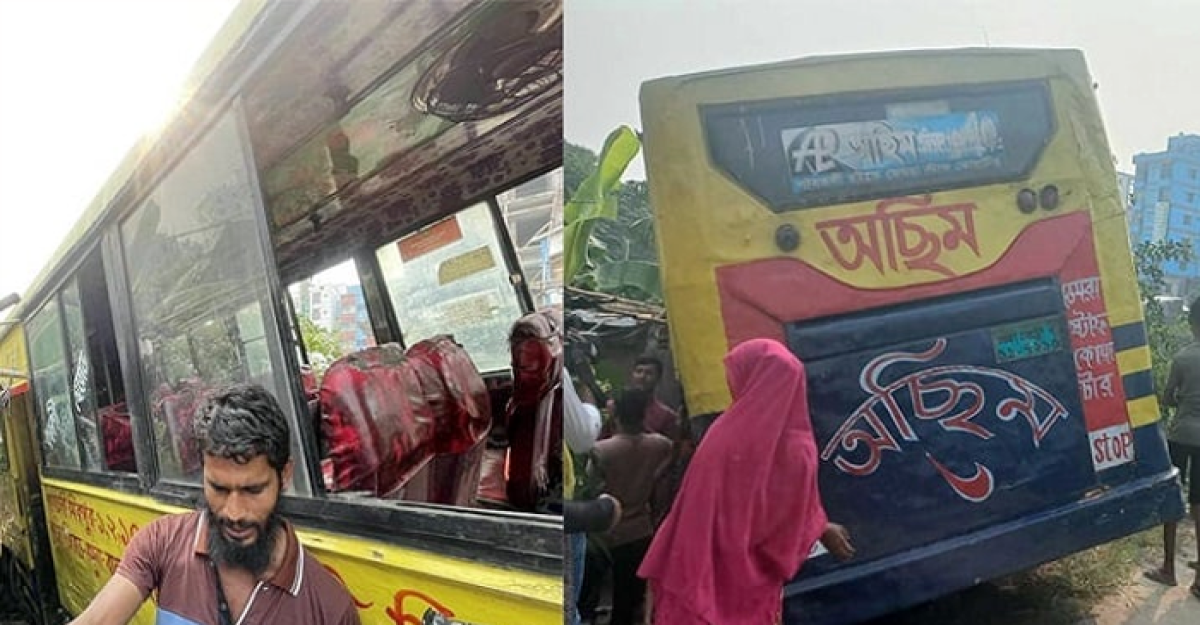 বনশ্রীতে বাসে আগুন, দগ্ধ ১