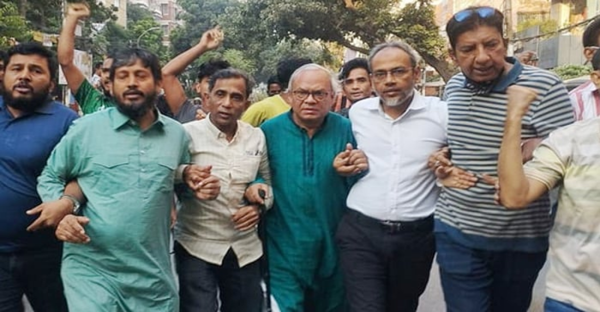 রিজভীর নেতৃত্বে সড়ক বিক্ষোভ মিছিল