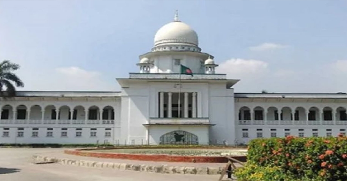 নিবন্ধন বাতিলের বিরুদ্ধে জামায়াতের আপিল শুনানি ১২ নভেম্বর