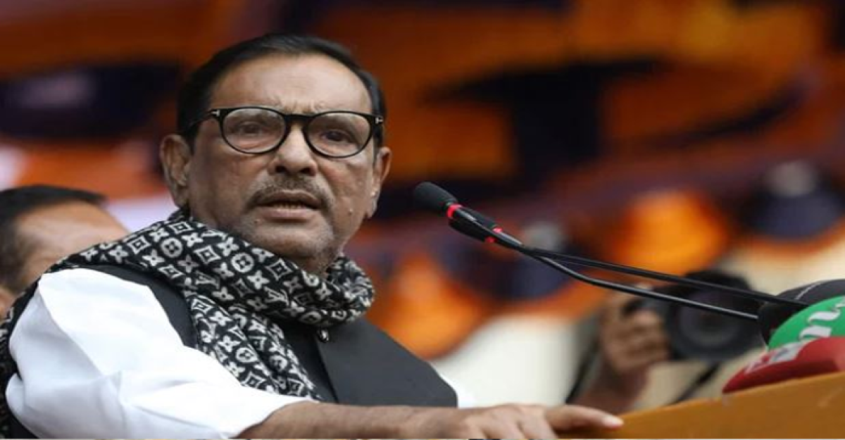 আ. লীগের প্রথম নির্বাচনী সভা হবে সিলেটে: কাদের