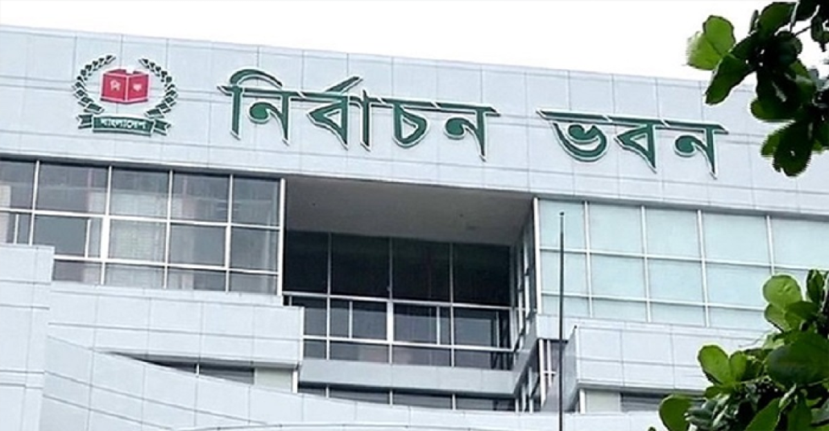 দ্বিতীয় ধাপে ১০-১১ নভেম্বর ডিসি-এসপিদের প্রশিক্ষণ দেবে ইসি
