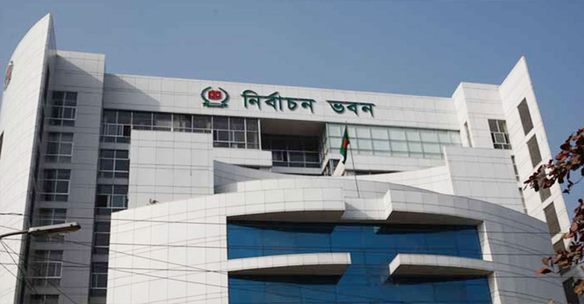 লক্ষ্মীপুর-৩ ও ব্রাহ্মণবাড়িয়া-২ উপনির্বাচনের গেজেট স্থগিত