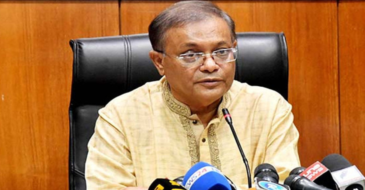 পুলিশ হত্যাকাণ্ডের মূল হোতাদের কাউকেই রেহাই দেয়া হবে না বললেন তথ্যমন্ত্রী