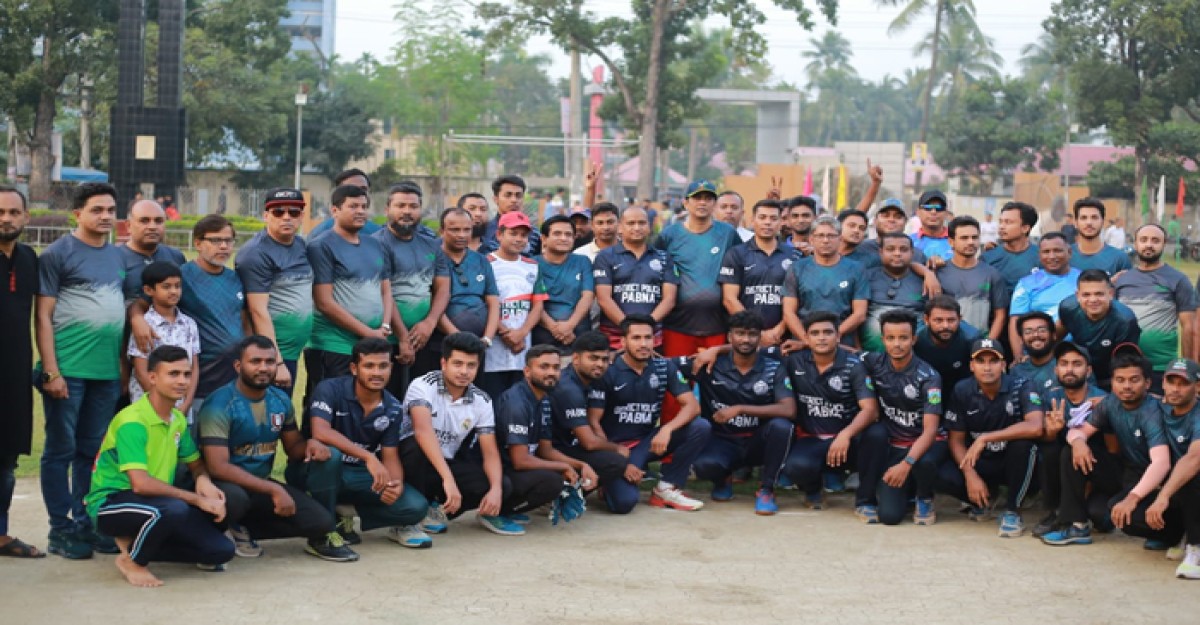 পাবনা জেলা জনগণ একাদশ বনাম পাবনা জেলা পুলিশ একাদশ প্রীতি ক্রিকেট ম্যাচ