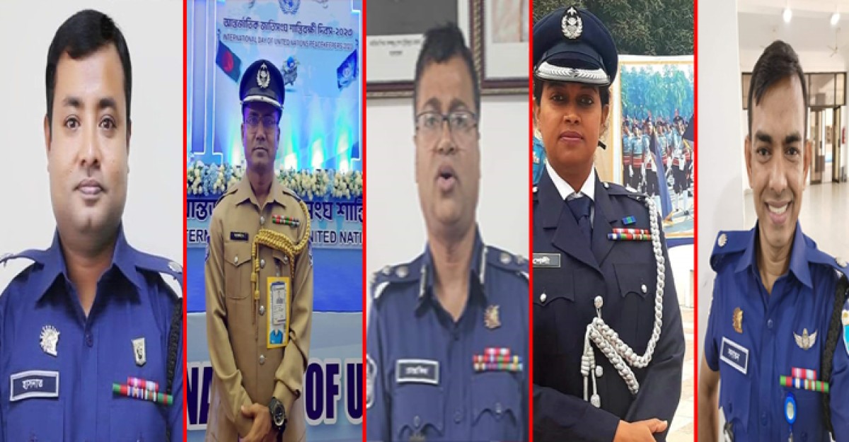 বাংলাদেশ পুলিশে কর্মরত পাবনা জেলার যেসকল কর্মকর্তা পদোন্নতি পেলেন