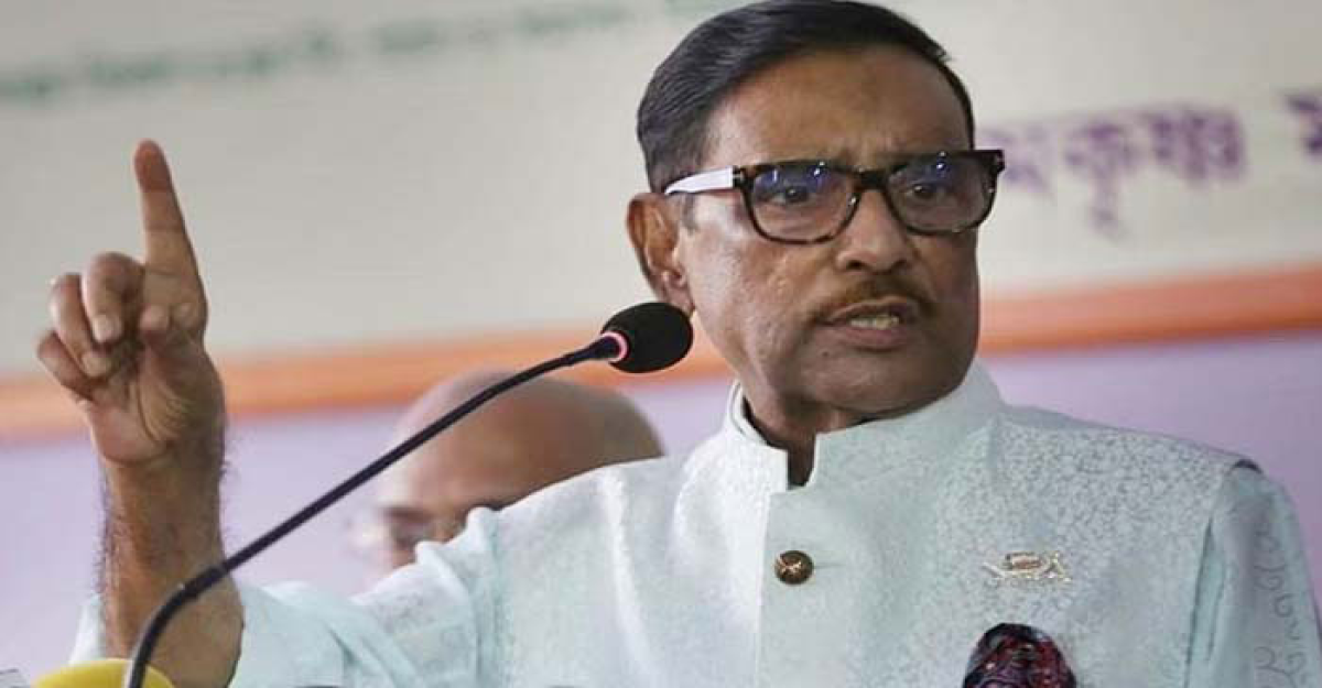 বিএনপির গণতান্ত্রিক আন্দোলন করার শক্তি নেই: কাদের