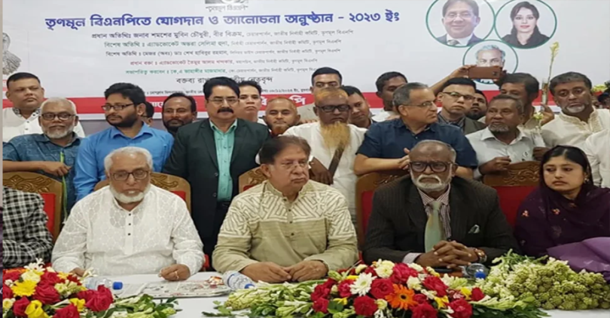 আগামী নির্বাচনে ৩০০ আসনেই প্রার্থী দেবে তৃণমূল বিএনপি