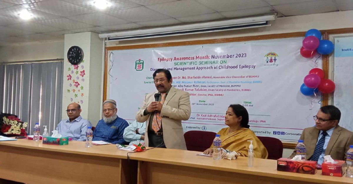 স্নায়ুবিক সমস্যা মৃগী সচেতন মাস উপলক্ষে বৈজ্ঞানিক সেমিনার