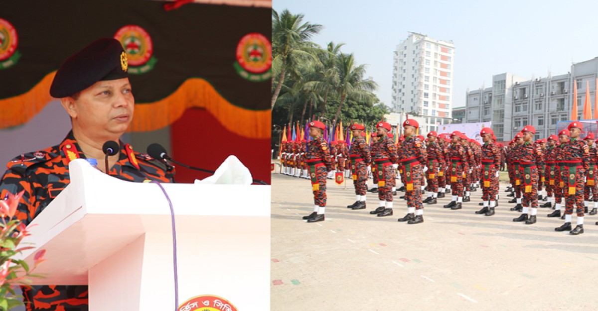 বিপদের সময় অন্যের জন্য কাজ করার সুযোগ সবার হয় না: ডিজি ফায়ার সার্ভিস