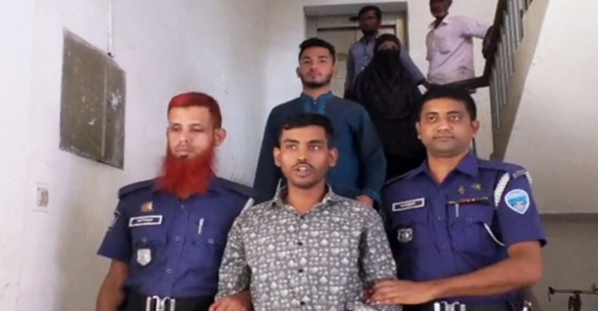 লক্ষ্মীপুরে স্কুলছাত্র হত্যা মামলায় ৬ জনের যাবজ্জীবন