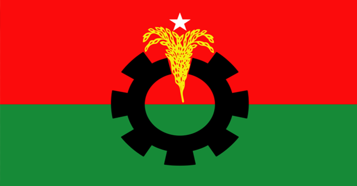 চতুর্থ দফায় আবারও ৪৮ ঘণ্টার অবরোধ দিল বিএনপি