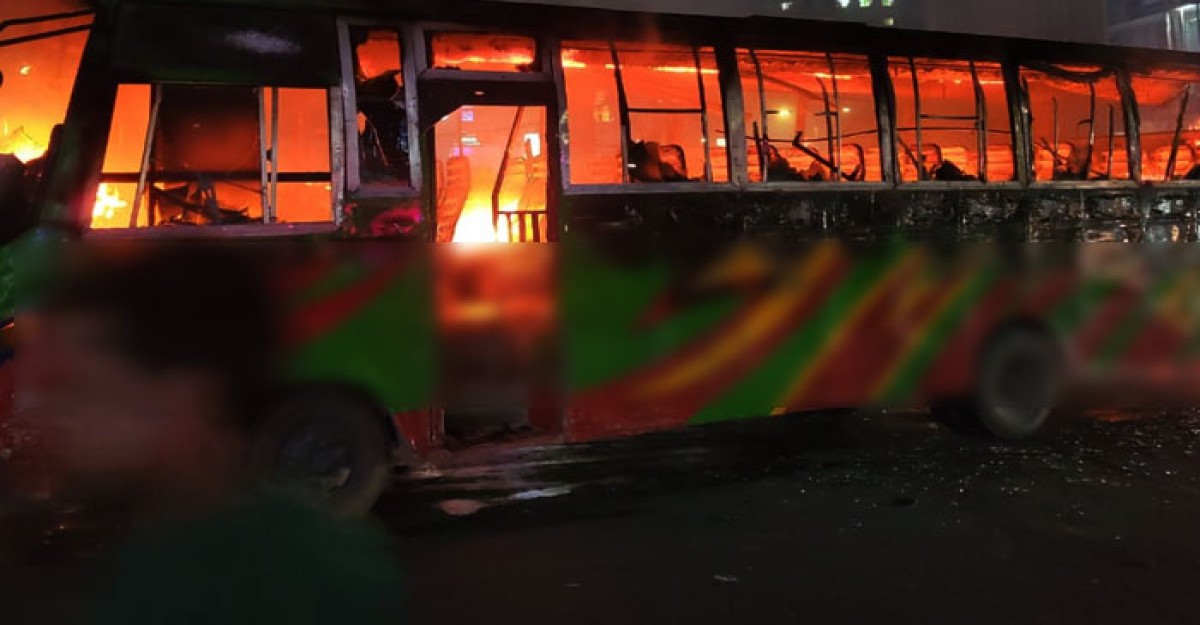 মাতুয়াইলে আসিয়ান পরিবহনের আগুন