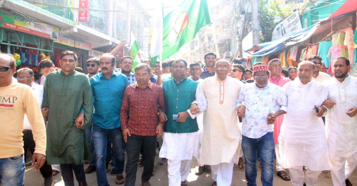 পাবনায় যুবলীগের ৫১তম প্রতিষ্ঠাবার্ষিকী পালিত