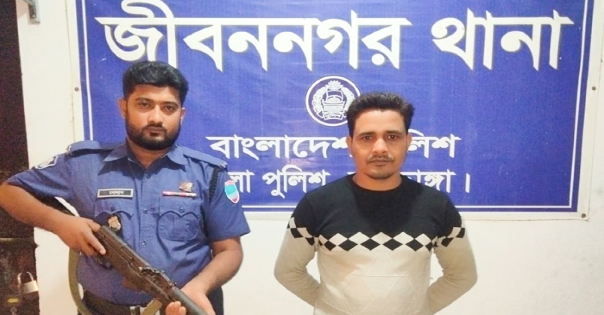 জীবননগর পৌর যুবদলের সিনিয়র যুগ্ম আহবায়ক গ্রেফতার