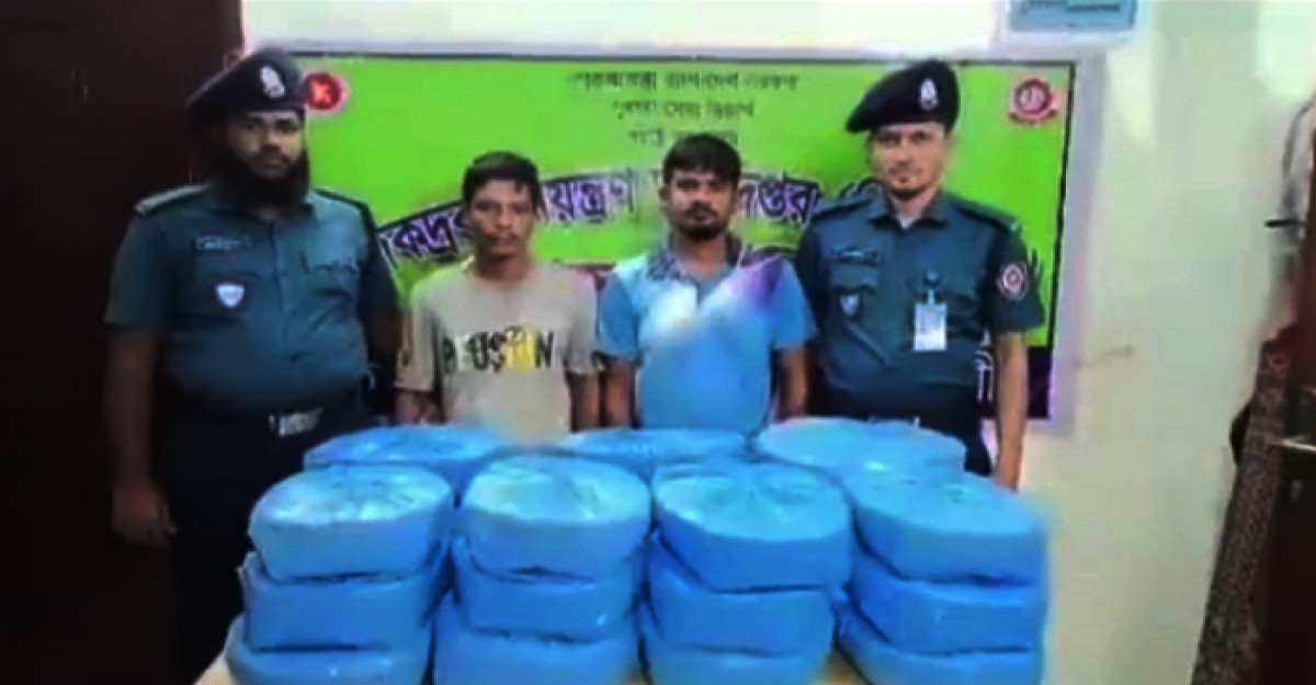 দুমকীতে ৪২ কেজি গাঁজাসহ ২ মাদককারবারি গ্রেফতার