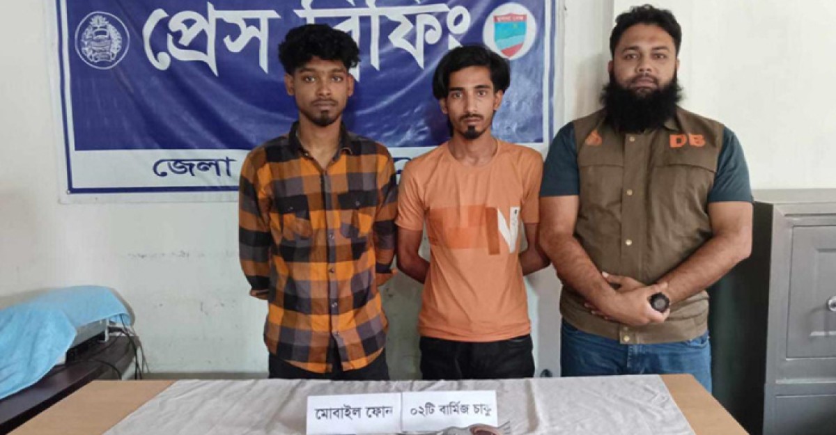 যশোরে বার্মিচ চাকুসহ ২অপহরণকারী আটক, অপহৃত কিশোর উদ্ধার