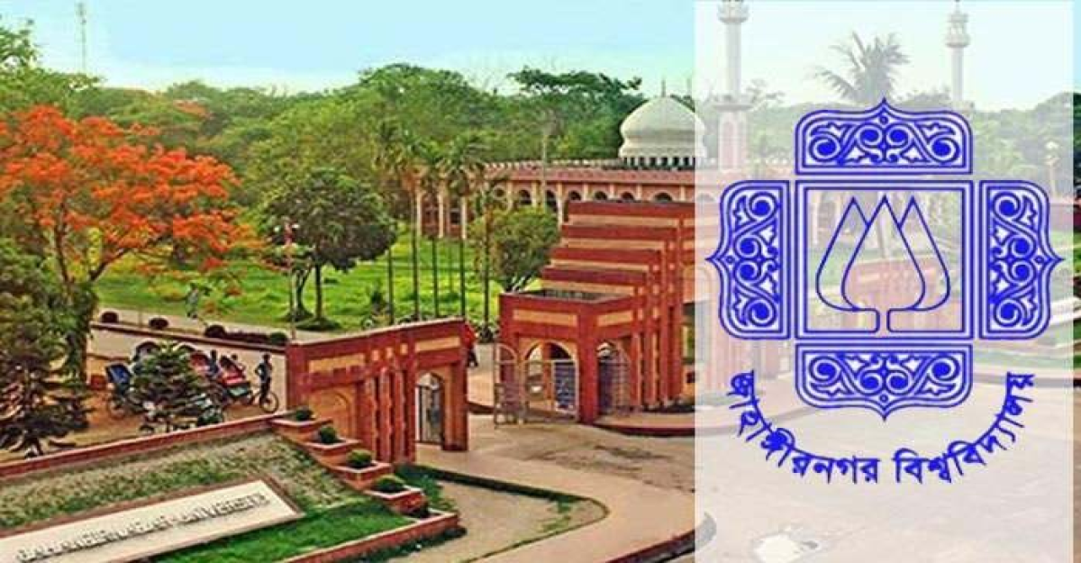 জাবিতে ইতিহাস বিভাগে সত্যাসত্য কমিটি গঠন