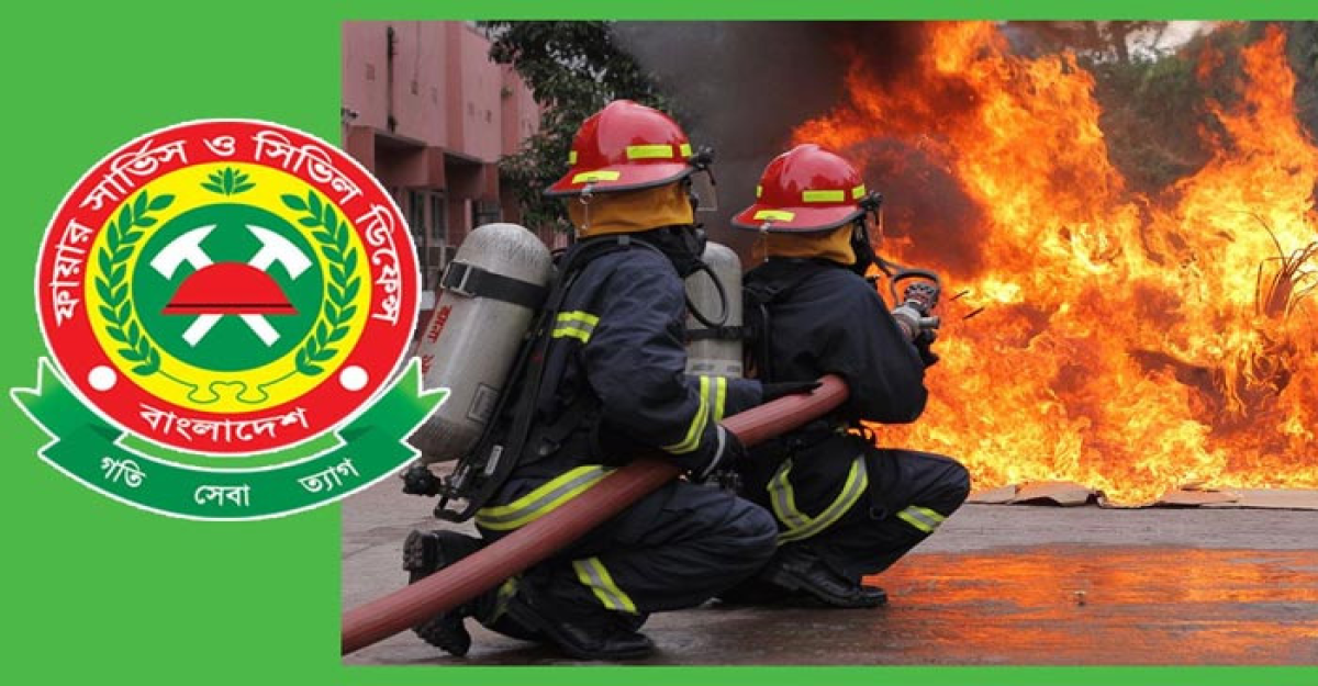 ১৭ দিনে দেশে ১৫৪ অগ্নিকাণ্ড