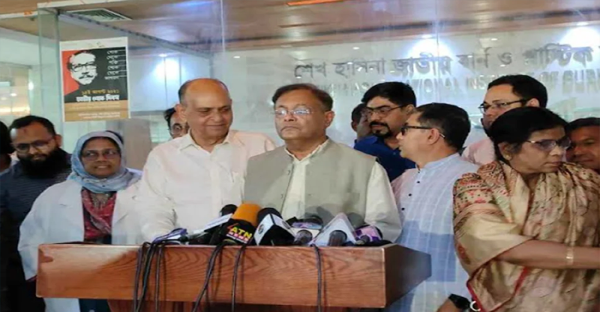 বিএনপি-জামায়াত পাকিস্তানি বাহিনীর চেয়েও হিংস্র বললেন তথ্যমন্ত্রী