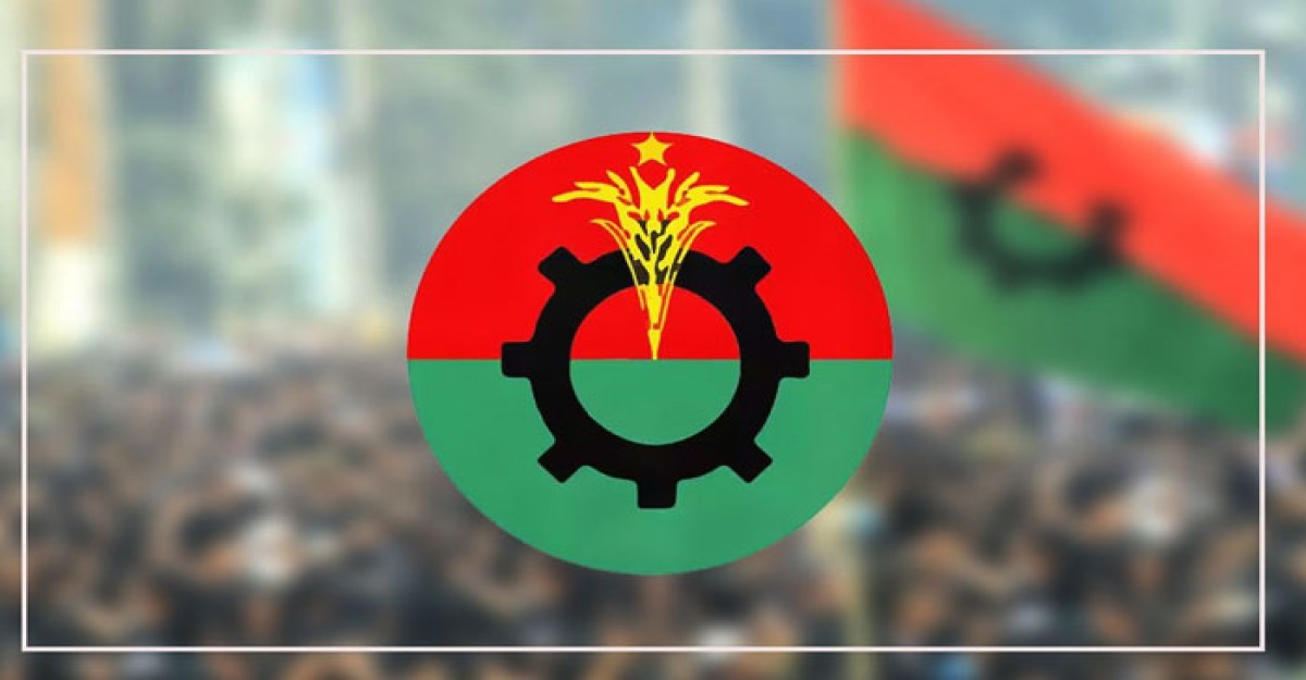 তফসিল হলেই ১৯ ও ২০ নভেম্বর হরতাল