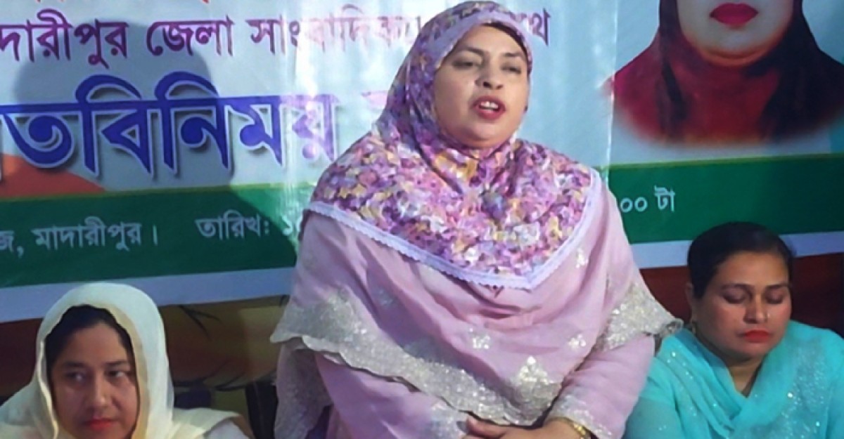মাদারীপুরে সংরিক্ষত মহিলা আসনে মনোয়ন প্রত্যাশী নার্গিস আক্তারের মতবিনিময় সভা