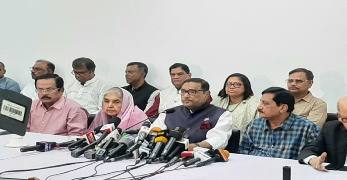 ভোটে আসলে বিএনপিকে স্বাগত জানাবে আ. লীগ