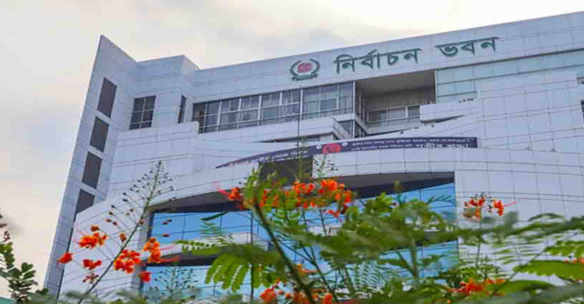 সংসদ নির্বাচনের প্রজ্ঞাপন জারি