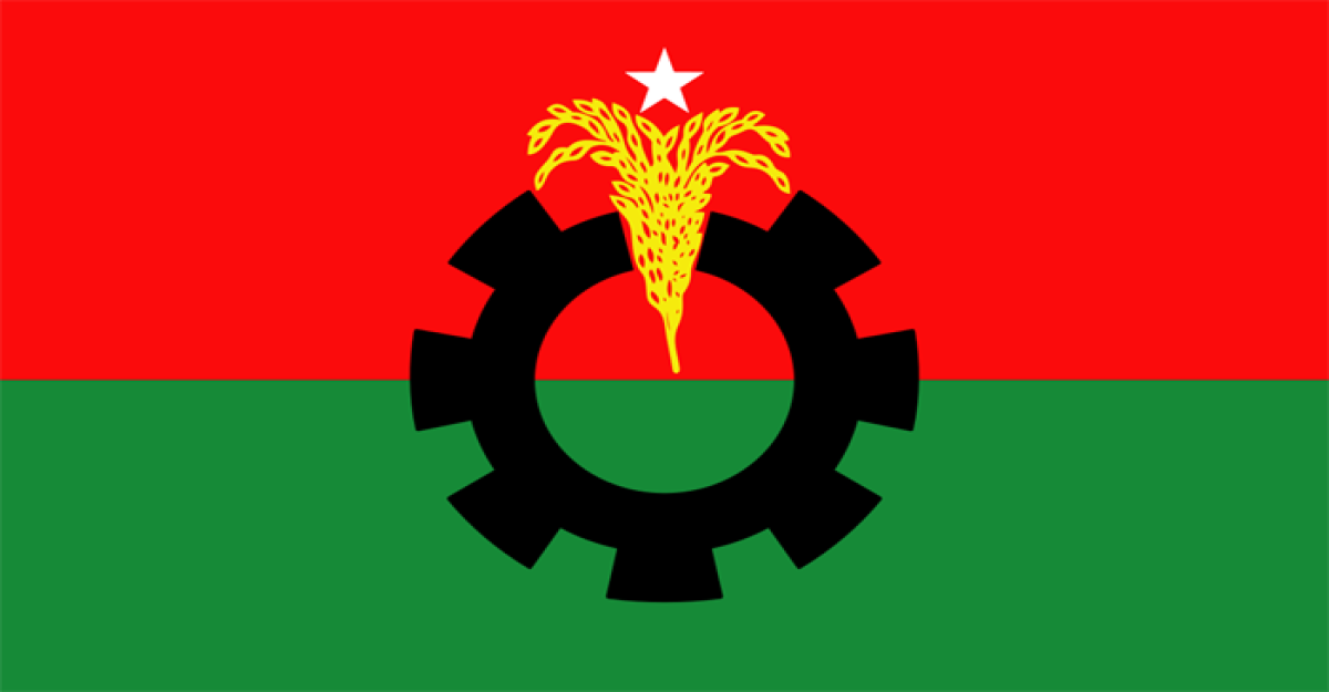 ৪৮ ঘণ্টা হরতালের ডাক বিএনপির