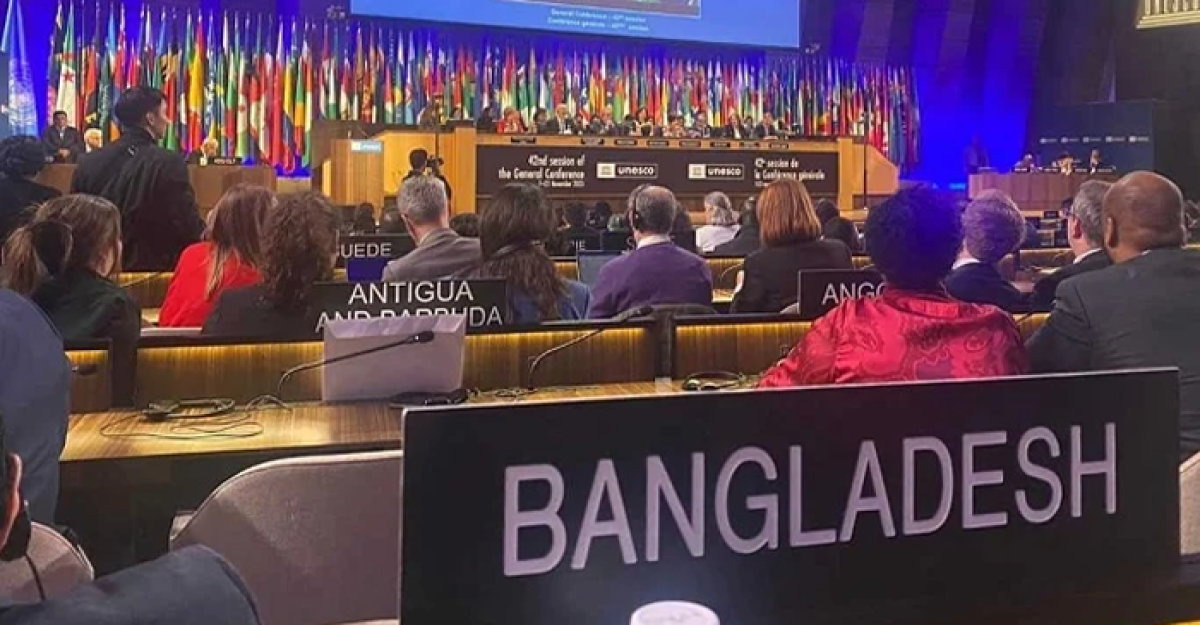 ইউনেস্কো নির্বাহী বোর্ডের সদস্য নির্বাচিত বাংলাদেশ