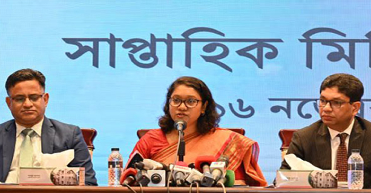 ‘পিটার হাস কোথায় গেছেন, সরকার জানে’