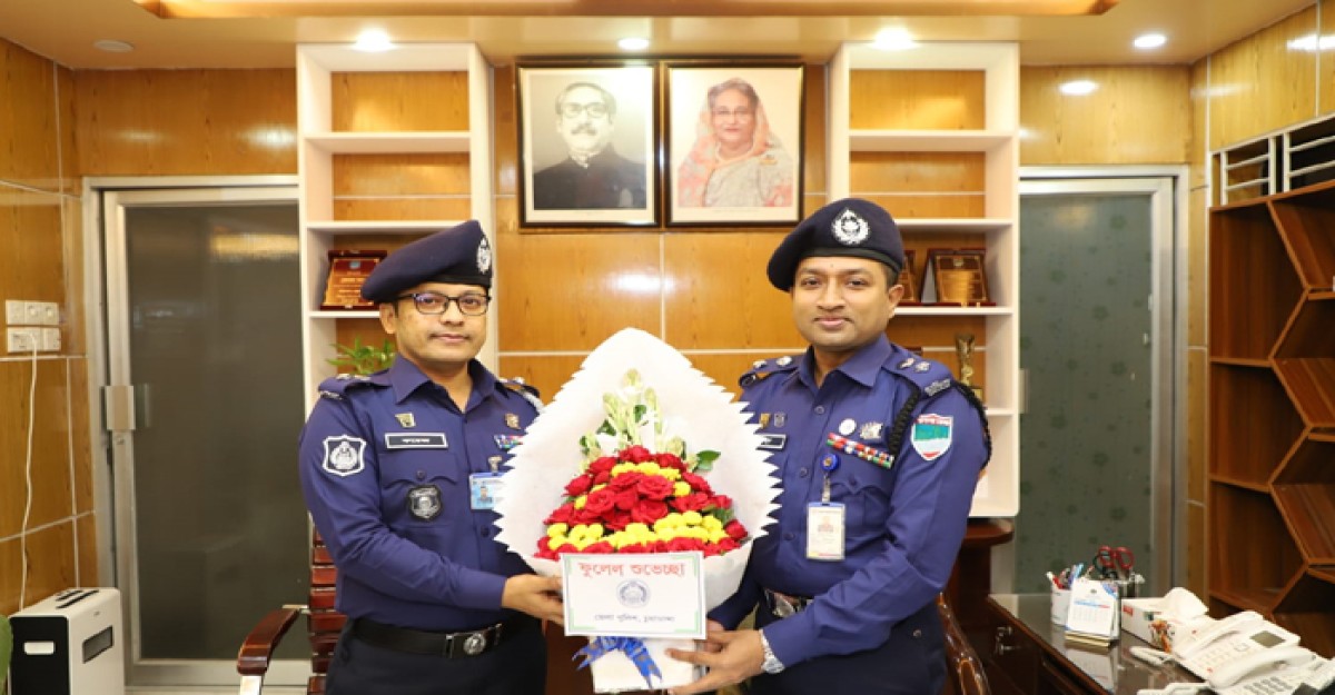 চুয়াডাঙ্গায় নবাগত পুলিশ সুপার আর এম ফয়জুর রহমানের যোগদান