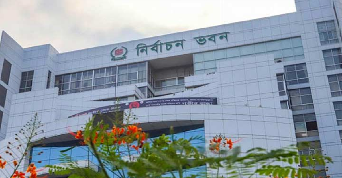 বিকেলে চালু হবে এনআইডি সার্ভার