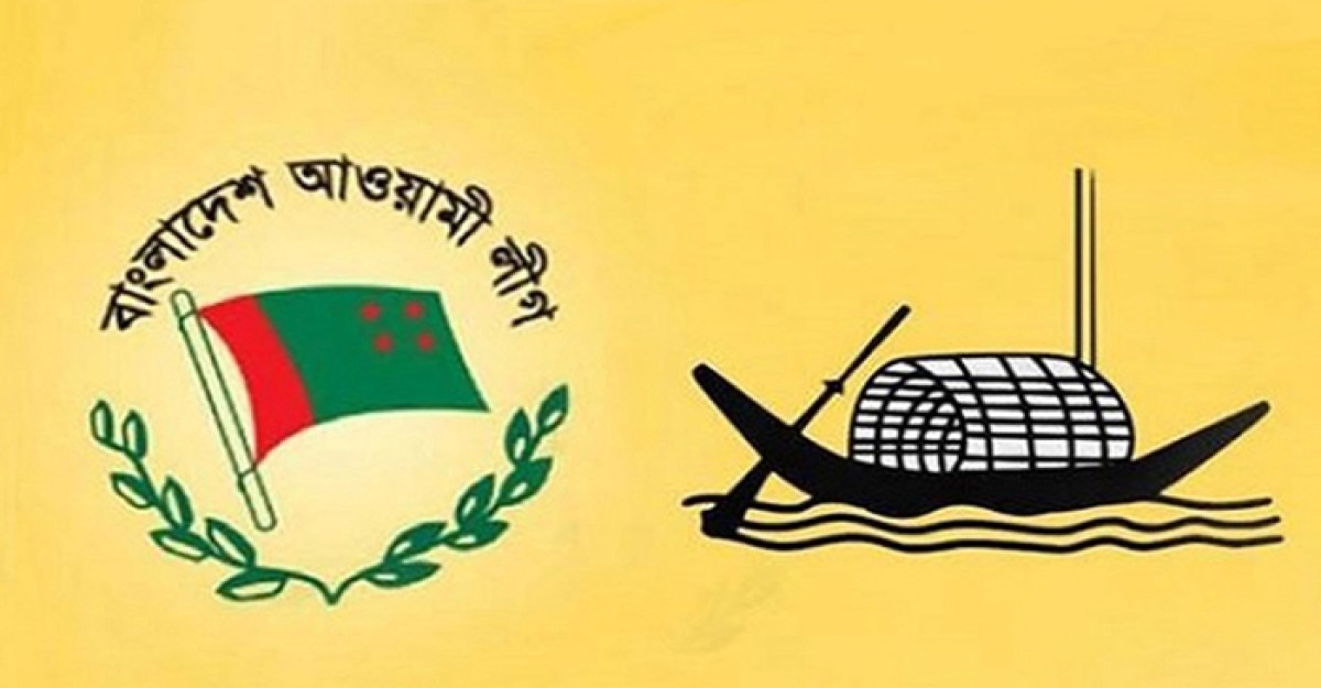 আ.লীগে এখন পর্যন্ত মনোনয়নপত্র সংগ্রহ করলেন যারা