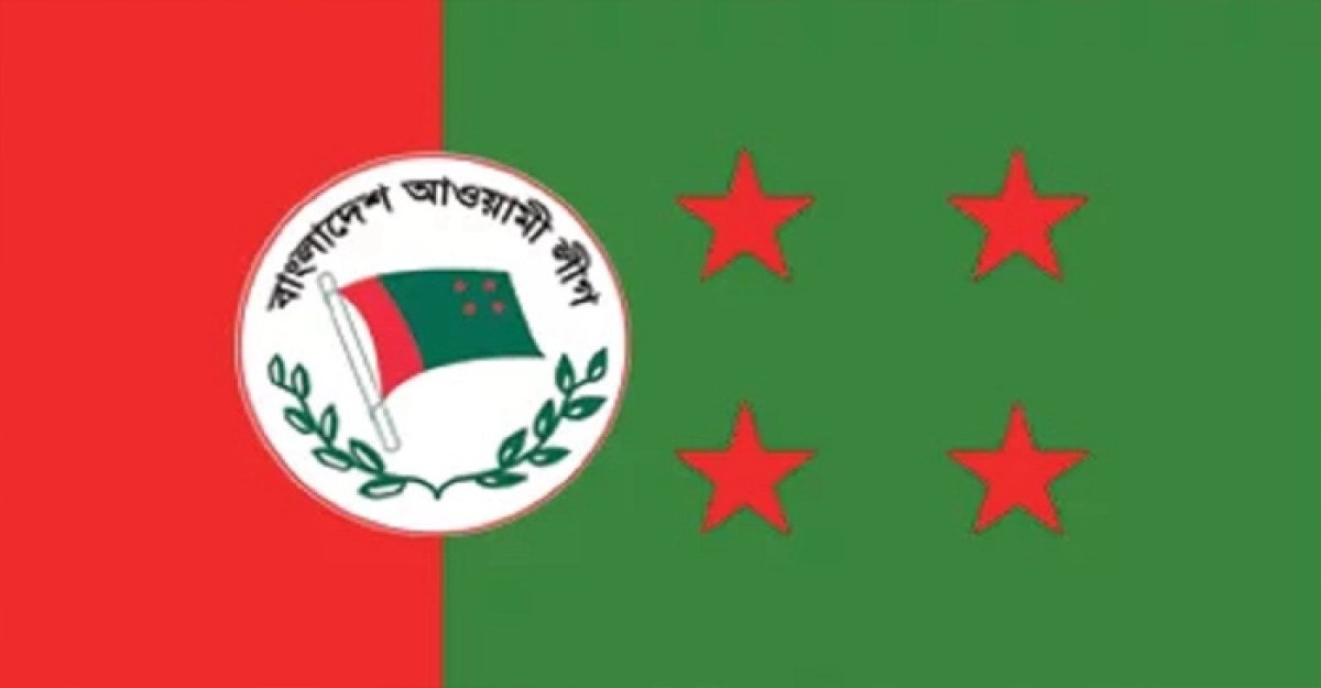 নৌকা প্রতীকে জোটবদ্ধ নির্বাচন করবে আ. লীগ : ইসি