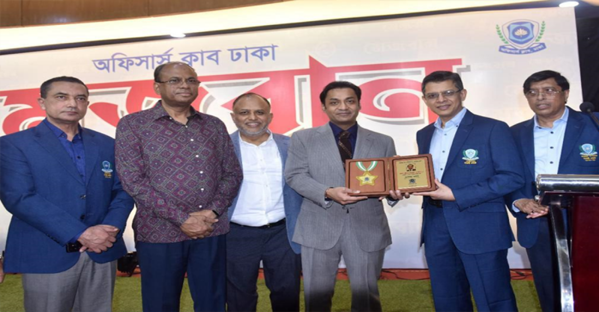 অফিসার্স ক্লাব ঢাকার বাৎসরিক মেজবান অনুষ্ঠিত