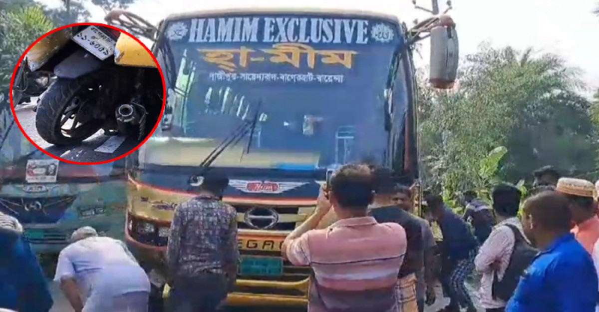 বাগেরহাটে বাসের চাকায় পিষ্ট হয়ে মোটরসাইকেল আরোহী নিহত