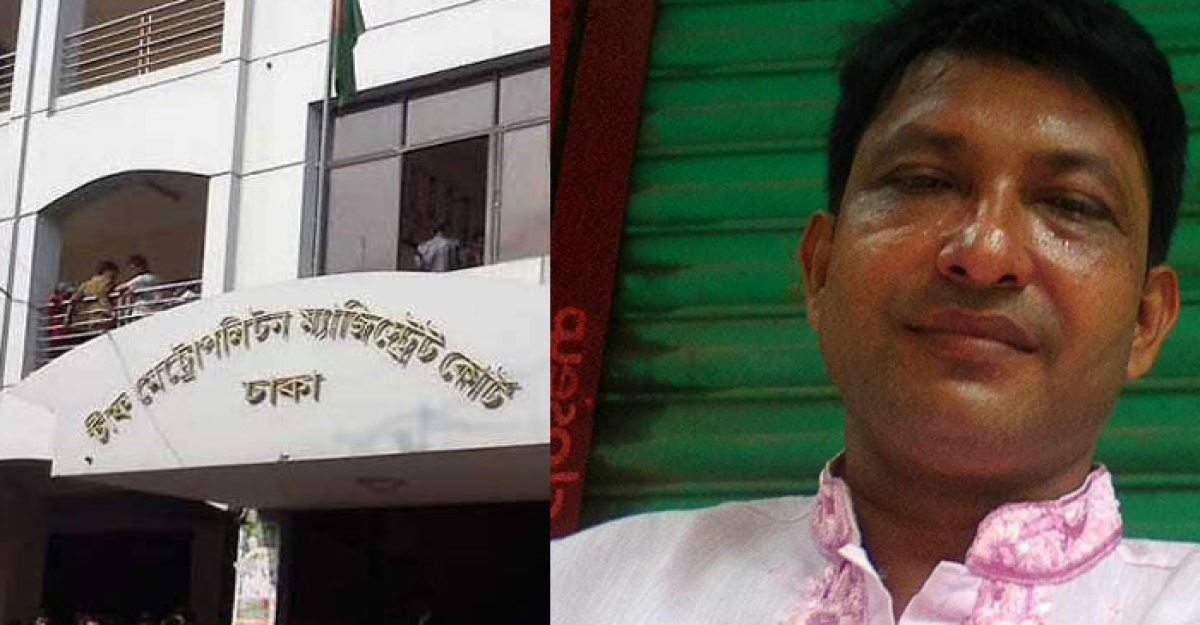 আদালতে বিএনপি নেতা তাহেরের মৃত্যুসংক্রান্ত কোন প্রতিবেদন ছিল না