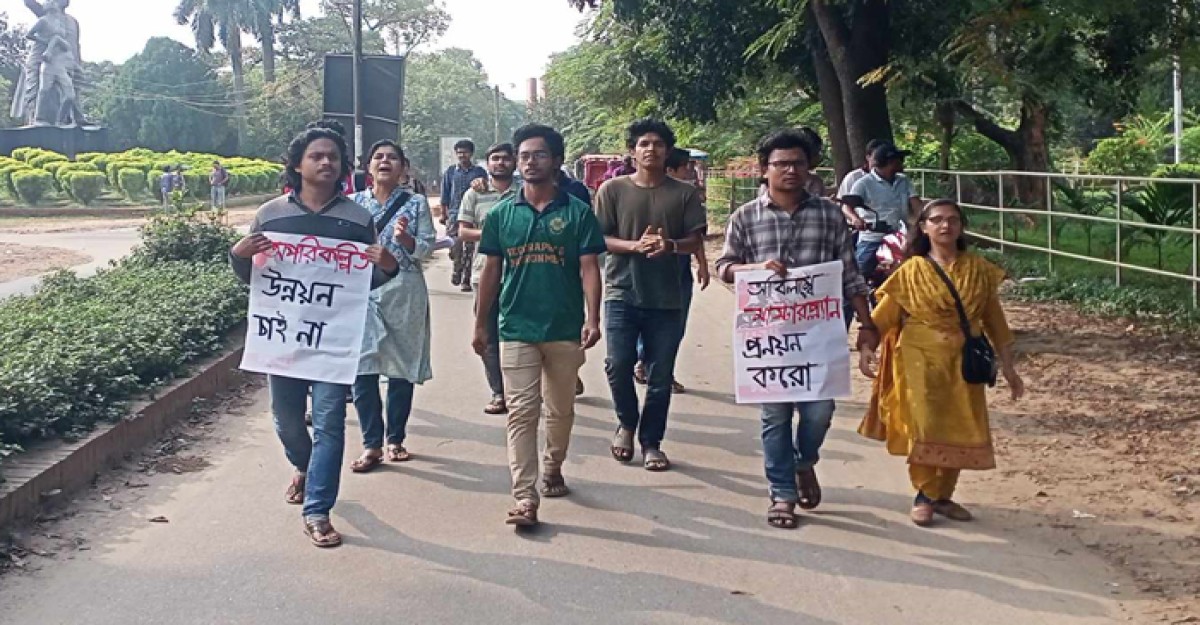 জাবির প্রাণ-প্রকৃতি ধ্বংসের জন্য প্রশাসন দায়ী: শারমিন আক্তার