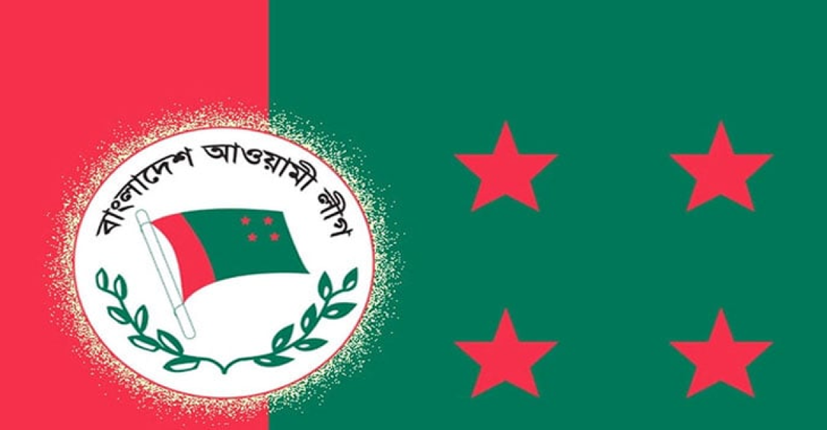 আ.লীগের সংসদীয় মনোনয়ন বোর্ডের সভা শুরু