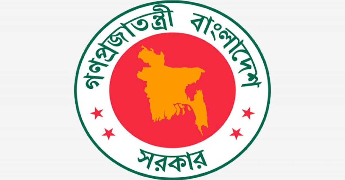 সুষ্ঠু নির্বাচনের জন্য প্রশাসনকে ৩ নির্দেশনা