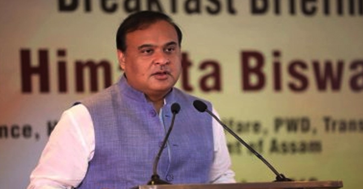 ইন্দিরা গান্ধীর জন্মদিনে ফাইনাল ছিল বলেই হেরেছে ভারত: ড. হিমন্ত বিশ্বশর্মা