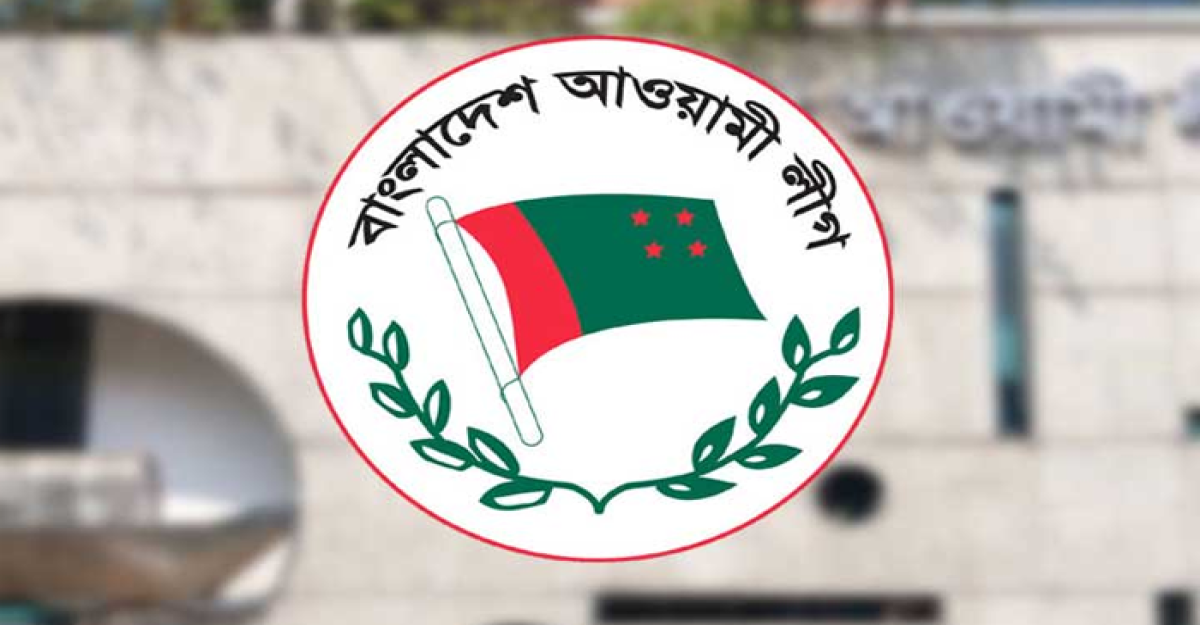 নৌকার টিকিট কারা পাবেন, জানা যাবে কাল