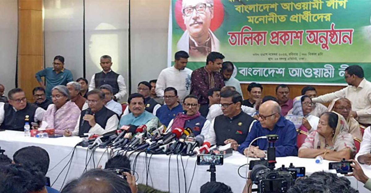 ৩০০ আসনে নৌকার প্রার্থীদের ঘোষণা করছেন ওবায়দুল কাদের