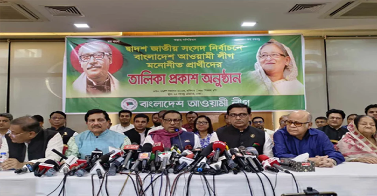 নোয়াখালী-৫ আমি নিজেই: কাদের