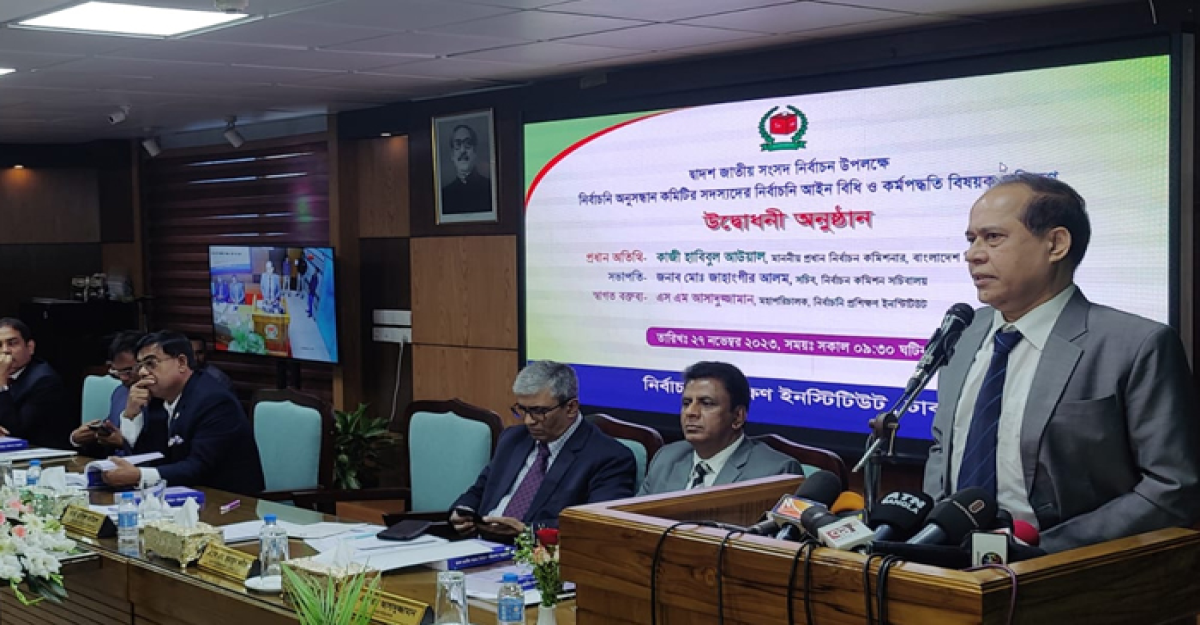 গণতন্ত্র বাঁচাতে হলে অবাধ ও সুষ্ঠু নির্বাচন করতে হবে: সিইসি