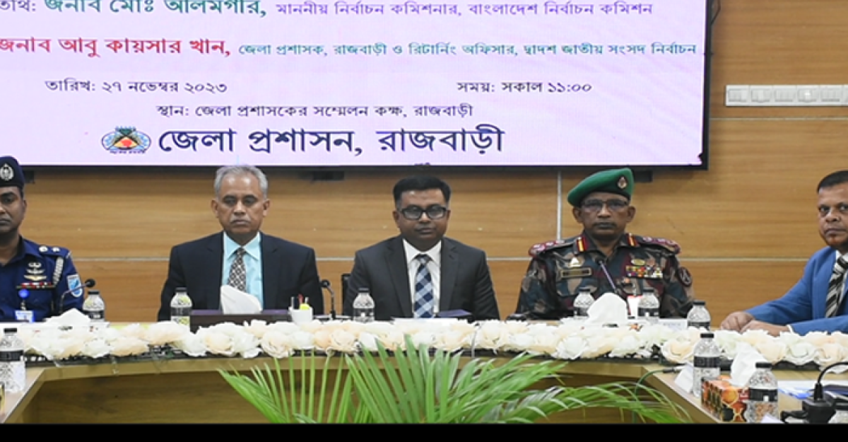 ‘বিএনপি নির্বাচনে আসলে পুনঃতফসিল ঘোষণা করা হবে'